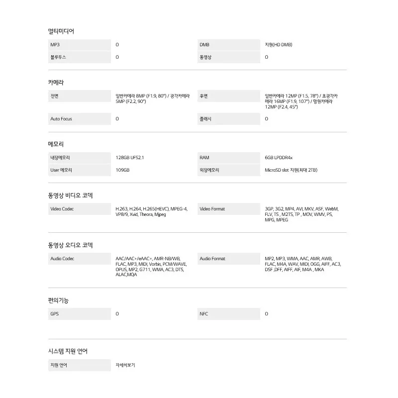 442c241199218a44db41058712c64e0c_1707302326_398.webp 442c241199218a44db41058712c64e0c_1707302326_398.webp